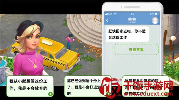 ��ͥ�ù�2026�ٷ����°汾