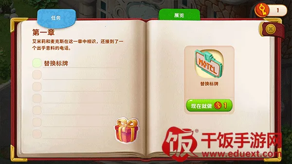 ��ͥ�ù�2026�ٷ����°汾