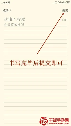 ����ֽ����׿���ֻ���