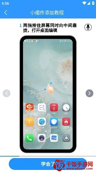 ����Ԥ��׼ʱ��2026�ٷ�����