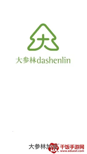 ����ּ���2026�ٷ����°汾