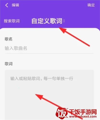 光音最新手机版 光音最新手机版