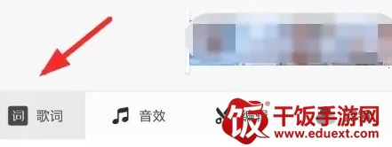 光音最新手机版 光音最新手机版
