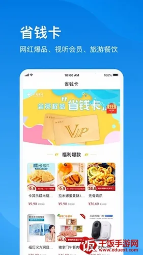 ��������2026�ٷ����°汾