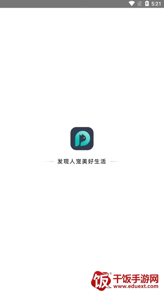 �γ����������ֻ���