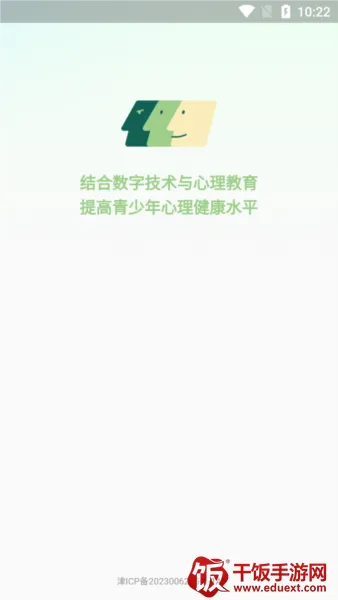 ����������Ԯ��ϵͳ