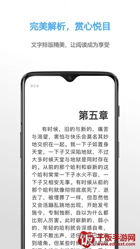 NeatReader2026���ذ�װ