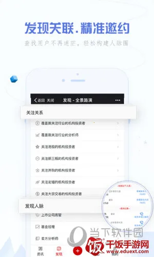 ȫ��·��2026���°汾