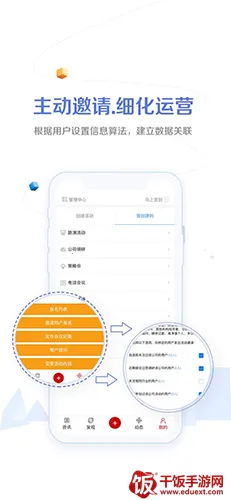 ȫ��·��2026���°汾