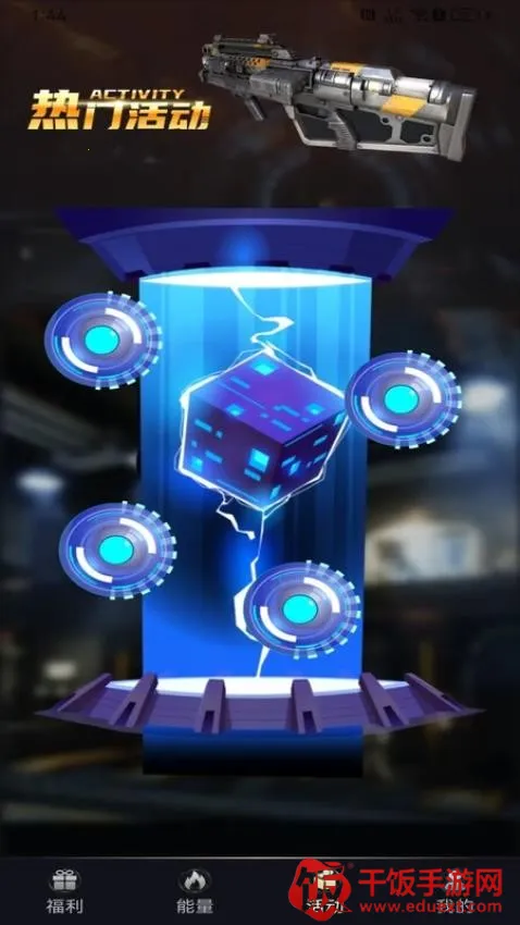 皮皮派对2026官方正版 皮皮派对2026官方正版