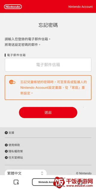 �����üҳ����