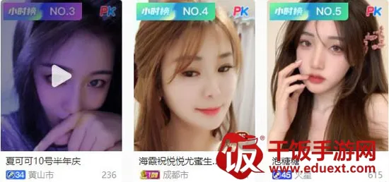 酷秀短视频安卓版手机版 酷秀短视频安卓版手机版