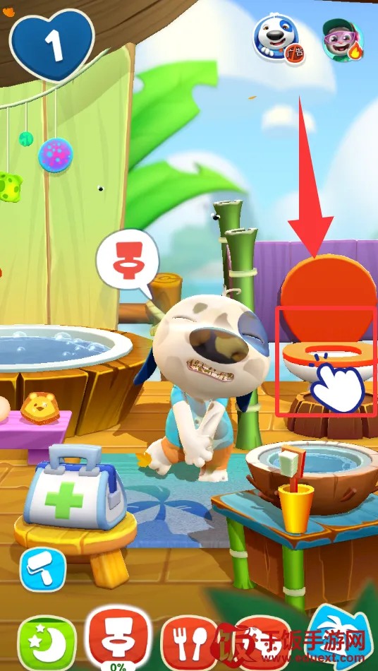 �ҵĺ��˹�����2026���°汾