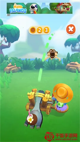 �ҵĺ��˹�����2026���°汾