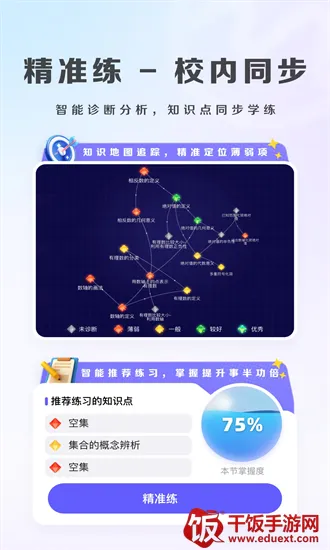 ���´���