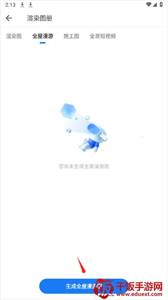 �����װ�����