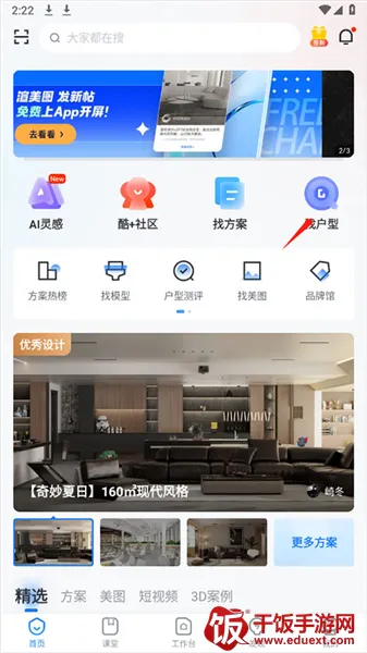 �����װ�����