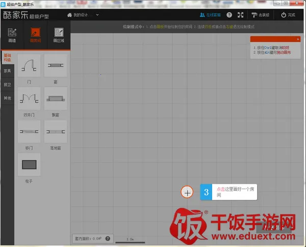 �����װ�����