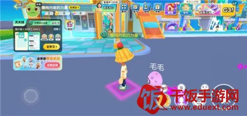 Ӣ��������2026���ذ�װ