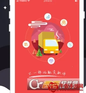 好运宝卡友2026官方正版 好运宝卡友2026官方正版