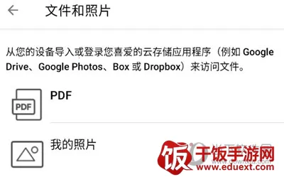 HP Print Service Plugin2026���ذ�װ