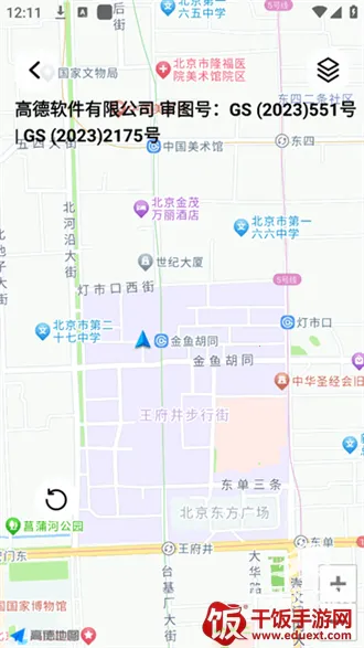 �ֻ���Ķ��