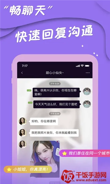 İ������2026�ٷ�����