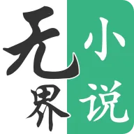 �޽�С˵�Ķ�2026�ٷ�����