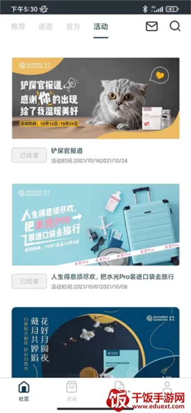 ������2026���ذ�װ