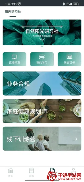 ������2026���ذ�װ