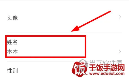 四部曲2026官方正版 四部曲2026官方正版