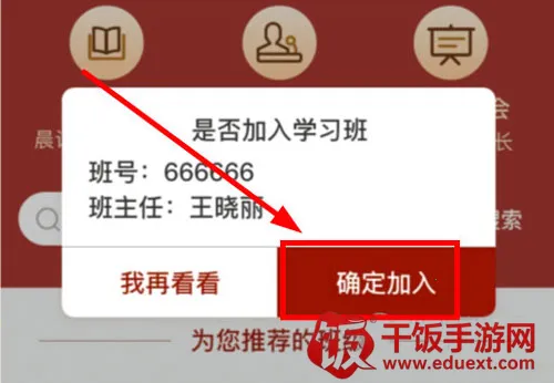 四部曲2026官方正版 四部曲2026官方正版