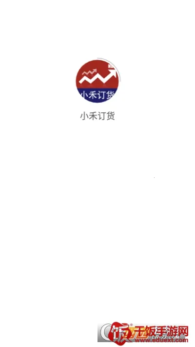 С�̶���ƽ̨�����ֻ���