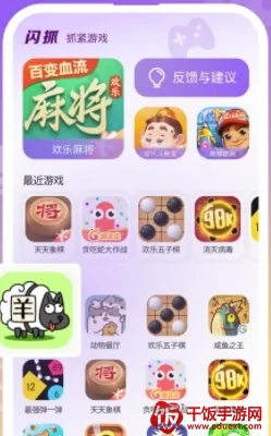 ��ץ2026�ٷ�����