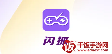 ��ץ2026�ٷ�����