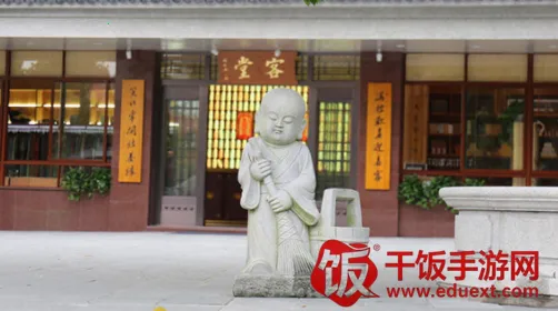 弘愿之音2026下载安装 弘愿之音2026下载安装