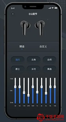 原声耳机 原声耳机