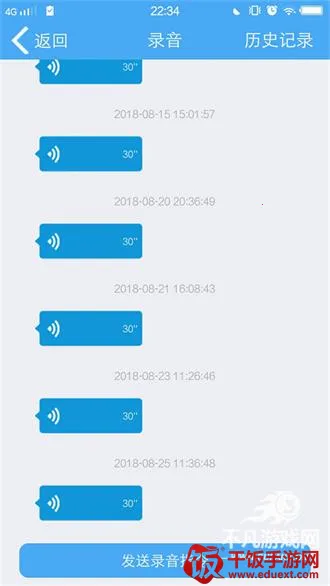 Cloud Tracking2026���ذ�װ