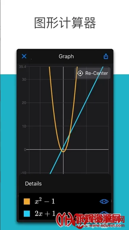 ΢����ѧ�����2026�ٷ����°汾