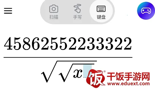 ΢����ѧ�����2026�ٷ����°汾