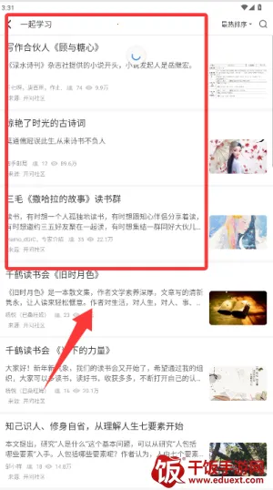 ������2026�ٷ�����