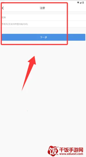 ������2026�ٷ�����