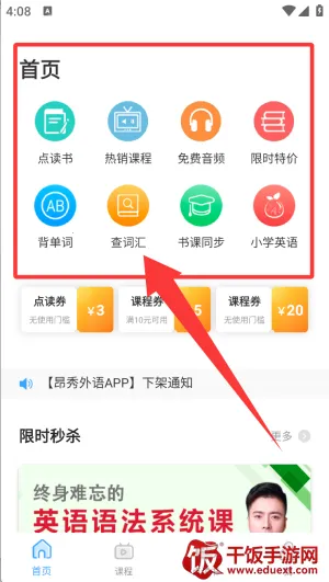 ��������