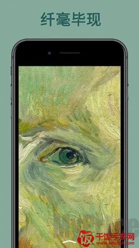 世界珍宝馆 世界珍宝馆