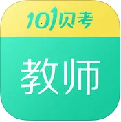 ��ʦ�ʸ�֤����v7.2.4.4 ��Ѱ�