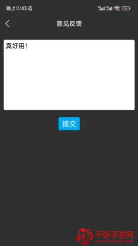 尤克里里调音 尤克里里调音