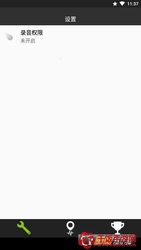 尤克里里调音 尤克里里调音