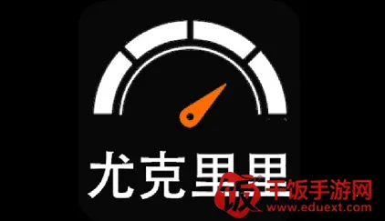 尤克里里调音 尤克里里调音