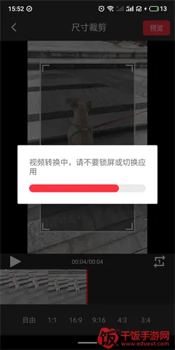 ȫ��ȥˮӡ2026�ٷ�����