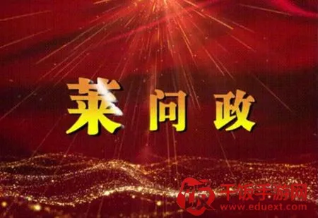 ������2026���°汾